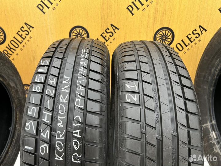 Tigar High Performance 195/65 R15 95H