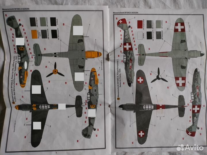 Сборная модель Messerschmitt Bf-109 G6 1:71 Airfix