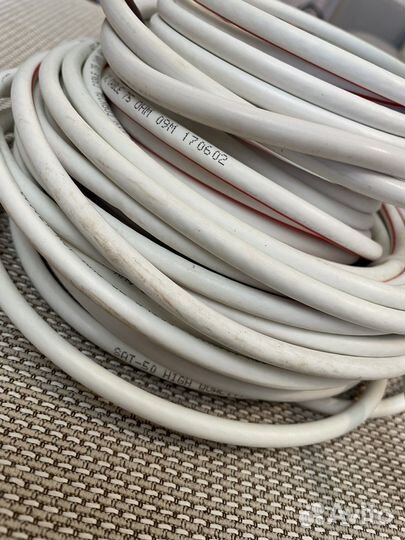 Провода остатки