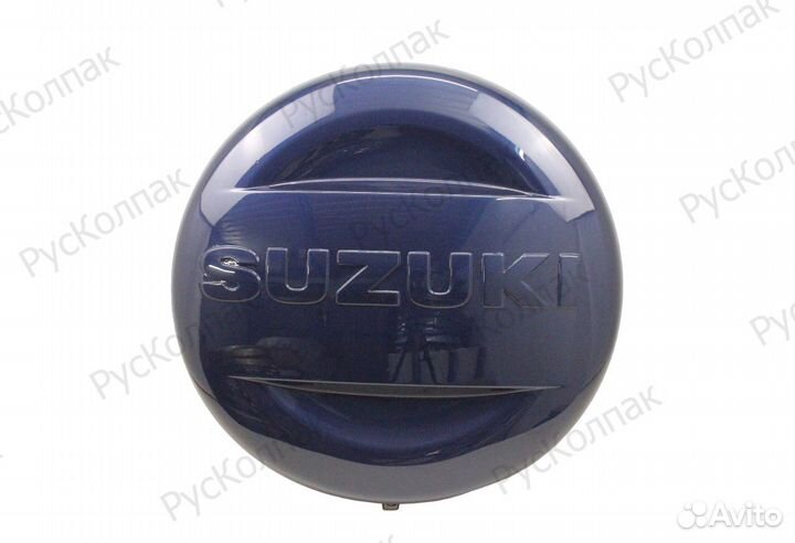 Колпак запасного колеса Витара Синий