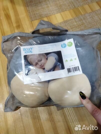 Детская подушка для автокресла 3+