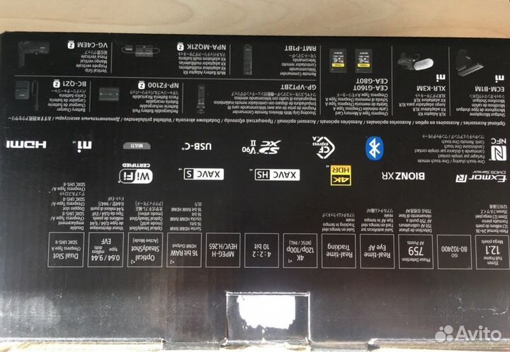 Sony A7S III (ilce-7SM3) NEW