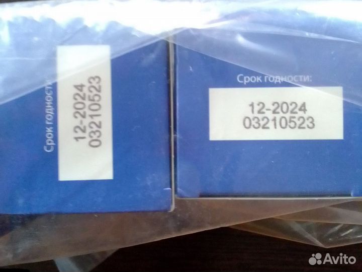 Ликосол 2000. Раствор для очистки и хранения линз