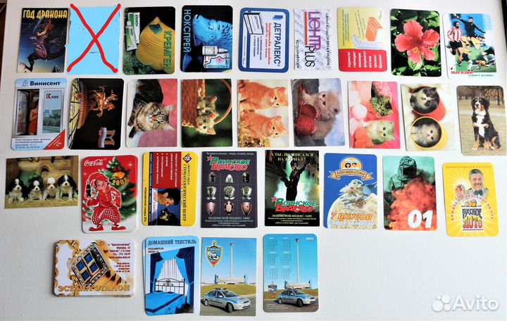 Карманные календарики