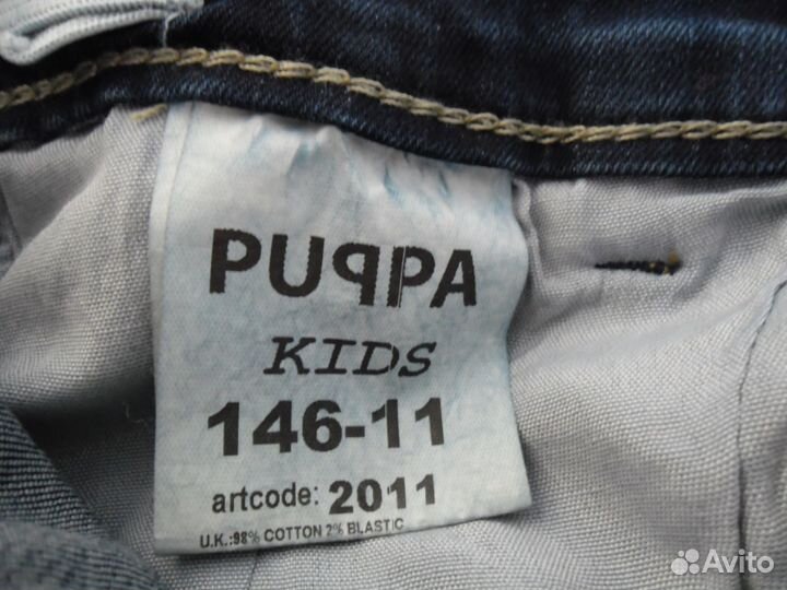 Джинсы на мальчика philipp plein