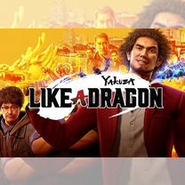 Yakuza: Like a Dragon PS4/PS5 на русском