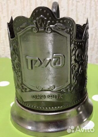 Подстаканник Ржд