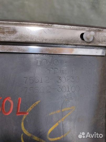 Накладка крыла переднего левого Lexus GS300 (S160