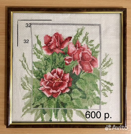 Картины вышитые крестиком ручная работа
