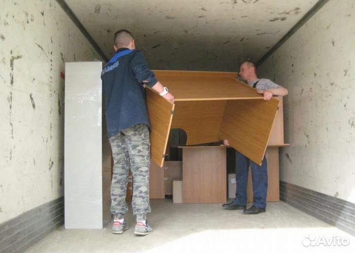 Переезды Грузчики Грузоперевозки