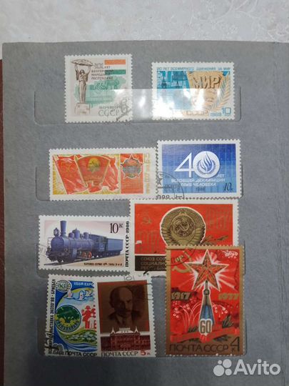 Альбом для марок с марками