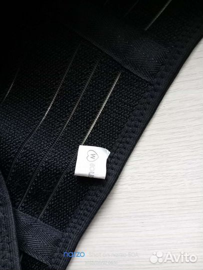 Бандаж для беременных