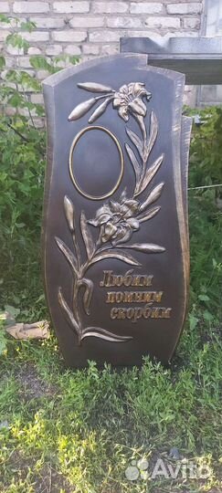 Памятники из архитектурного бетона