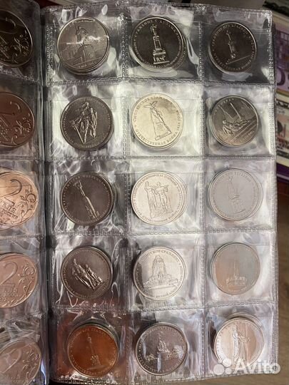 Юбилейные монеты россии 95 штук
