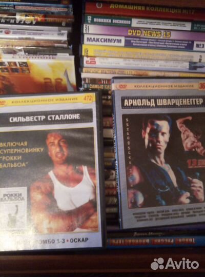 Двд диск видеоклипы музыка