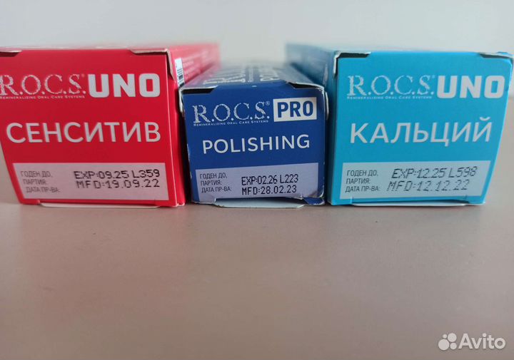 Зубная паста rocs