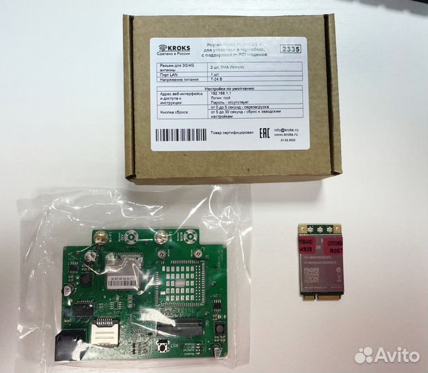 Роутер Kroks для установки в гермобокс+модем m-PCI