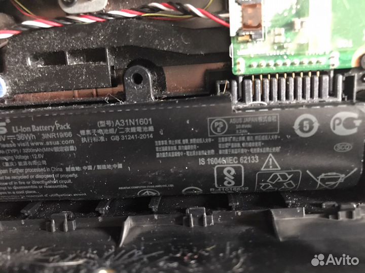 Asus d541n на запчасти
