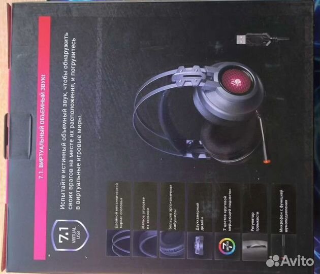 Игровые наушники bloody g525