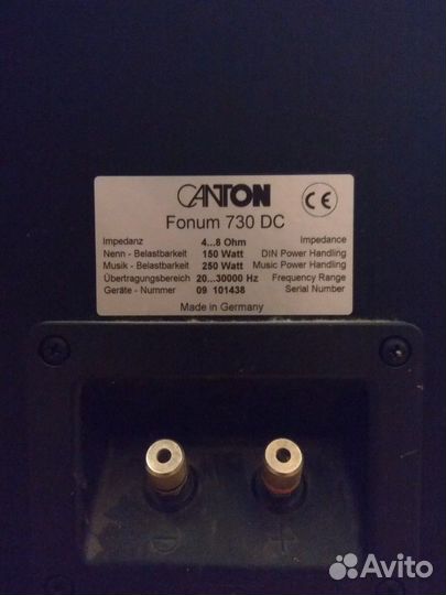 Canton Fonum 730 DC