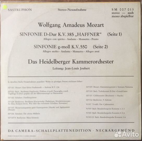 W.A.Mozart, Sinfonie, 1969, LP, Germany, NM
