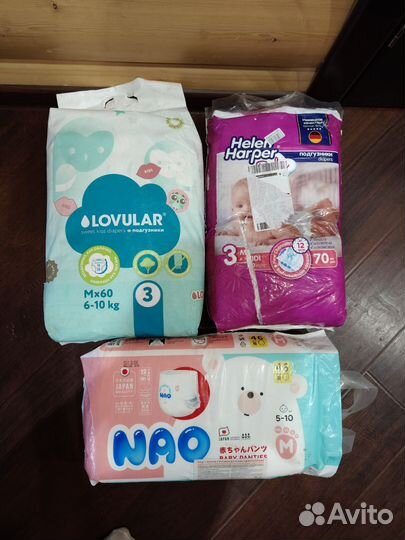 Подгузники S и M
