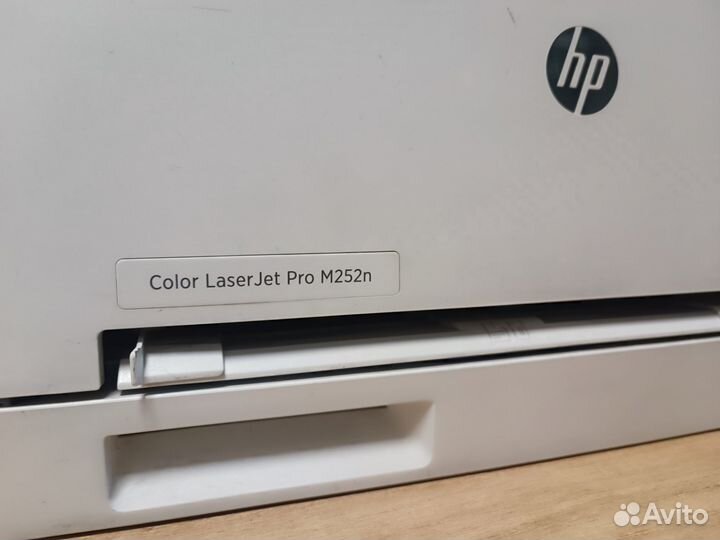 Цветной принтер Hp Color LaserJet Pro M252n
