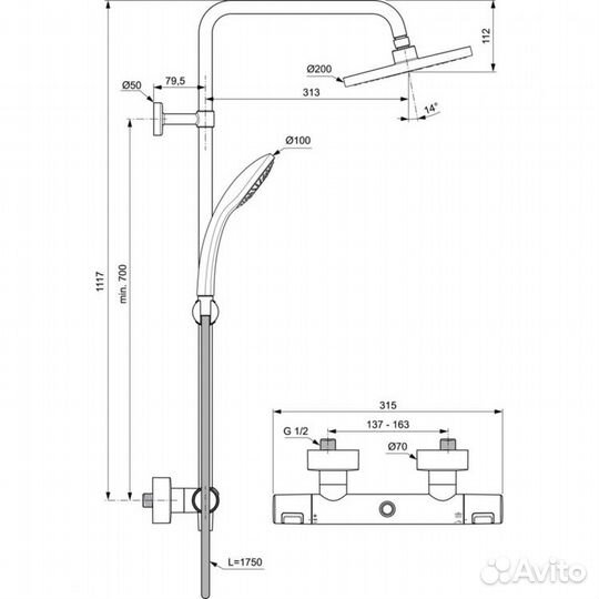 A7545XG ceratherm T25 термостатическая душевая си