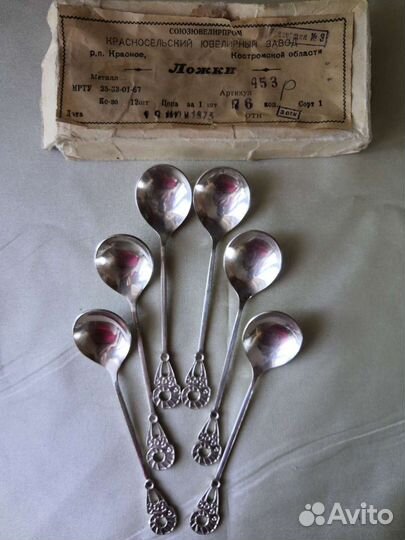 Чайные ложки СССР