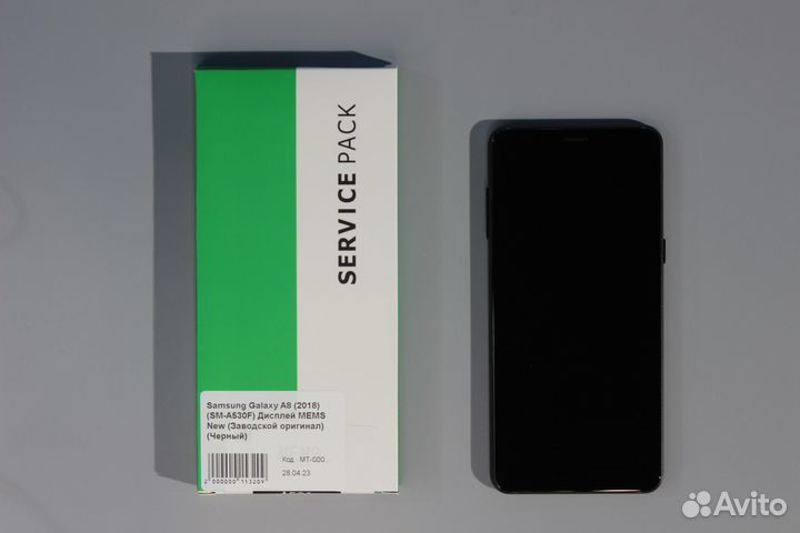 Samsung Galaxy A8 (2018) (SM-A530F) Дисплей в сбор