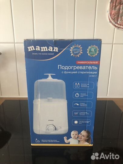 Стерилизатор подогреватель для бутылочек