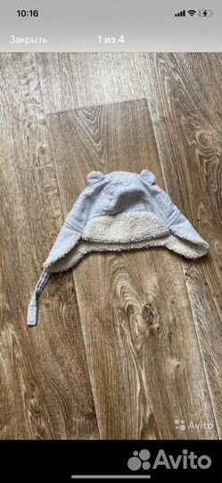 Зимняя шапка для мальчика