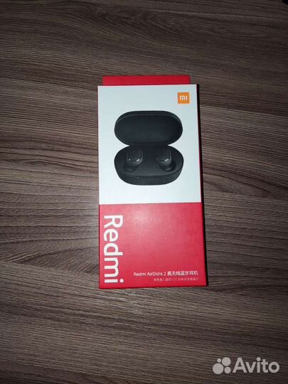 Xiaomi Redmi AirDots 2