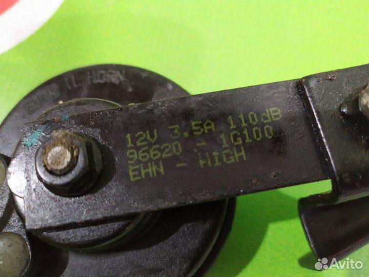 Сигнал звуковой Kia Rio 2 1.4 2011