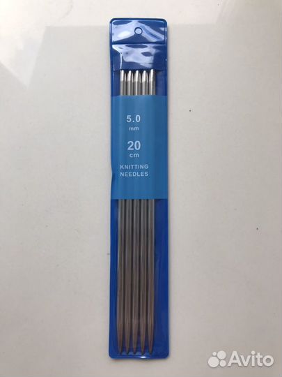Спицы носочные 20 см новые