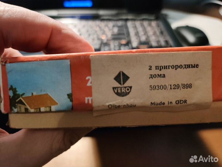 Модели vero гдр N см. фото и описание