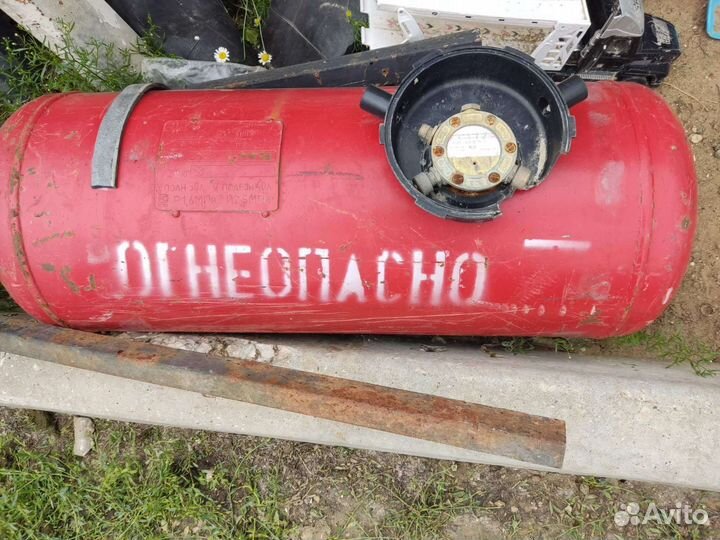 Газовый баллон