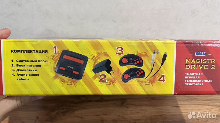 Игровая приставка Sega Magistr Drive 2 рабочая