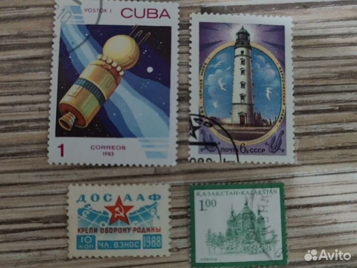 Почтовые марки СССР