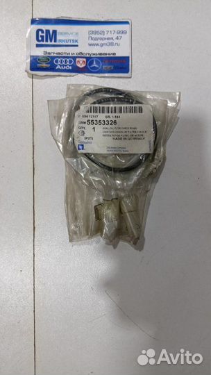 Кольцо системы охлаждения масла