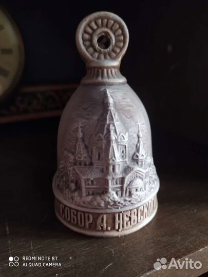 Сувенир колокол
