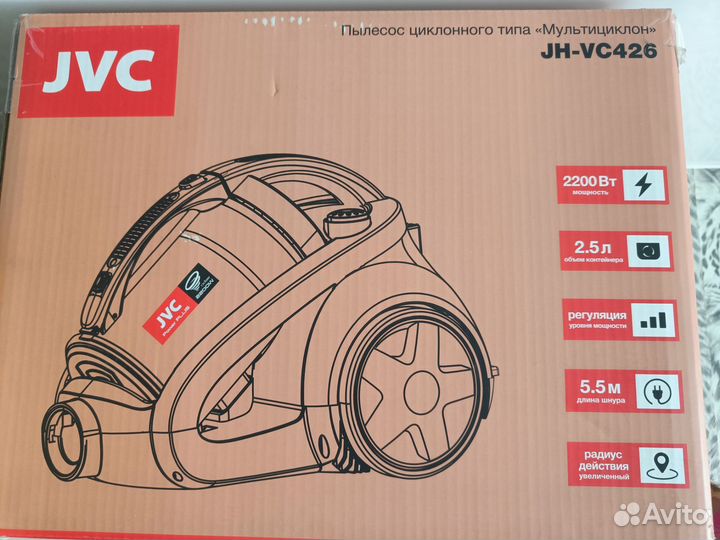 Пылесос JVC