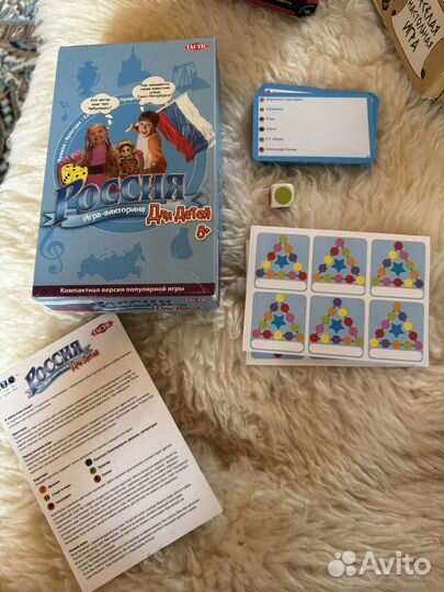 Настольные игры