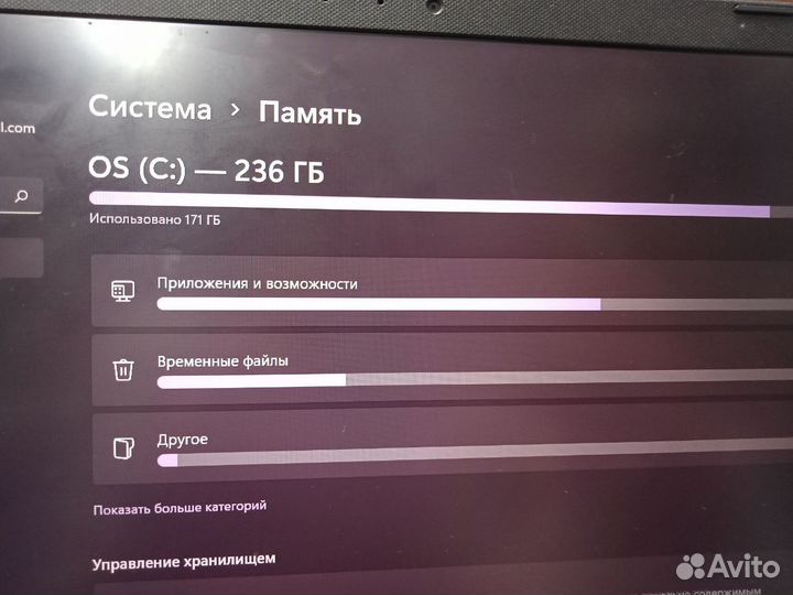 Ноутбук Asus X415E