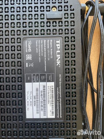 Усилитель интернет сигнала 4g