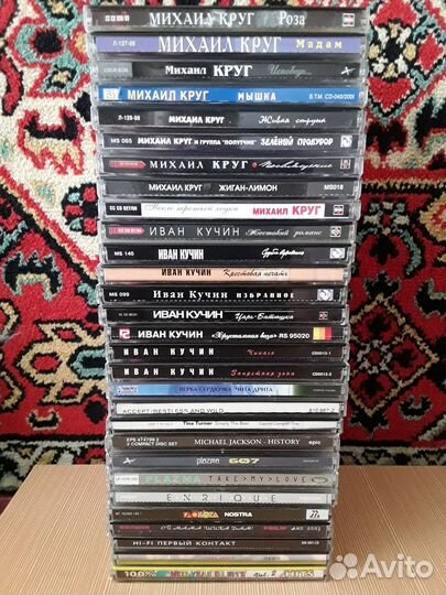 Mp3 и CD диски