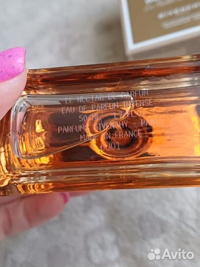 Givenchy Dahlia Divin Le Nectar,Nude Оригинал