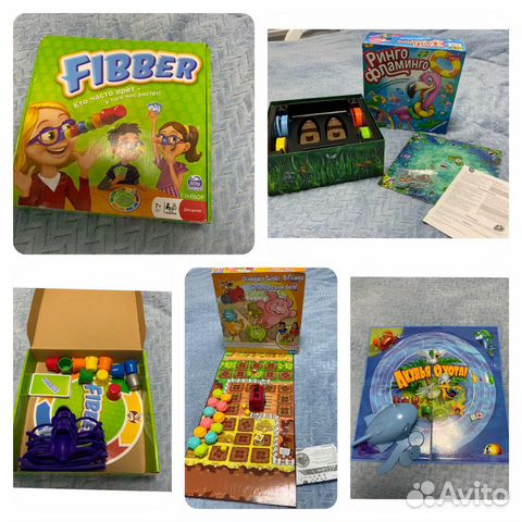 Настольные игры для детей