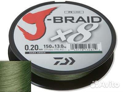 Плетёный шнур Daiwa J-Braid X8 Dark Green