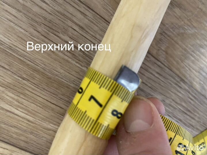 Спортивный инвентарь ушу-гунь ушу-дао